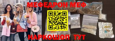 кристаллы Ликино-Дулёво