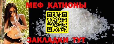 синтетический гашиш Ливны
