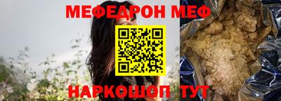 герыч Малгобек