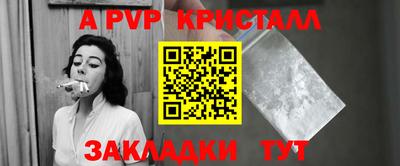 МДМА Лесосибирск