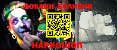 кристаллы Ликино-Дулёво