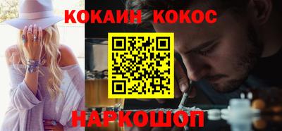 МДМА Лесосибирск