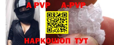 МДМА Лесосибирск
