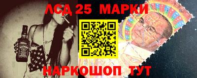 кристаллы Ликино-Дулёво