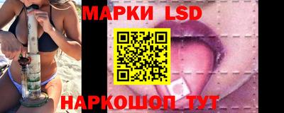 МДМА Лесосибирск