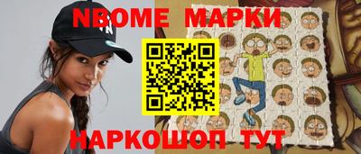 МДМА Лесосибирск