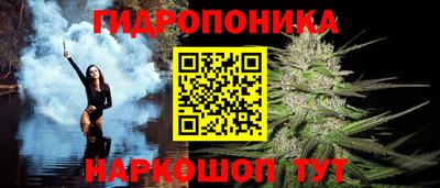 кристаллы Ликино-Дулёво