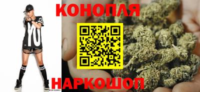 кристаллы Ликино-Дулёво