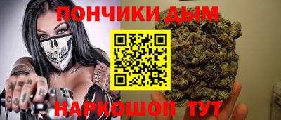 кристаллы Ликино-Дулёво