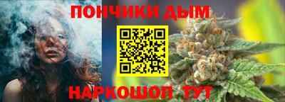 МДМА Лесосибирск