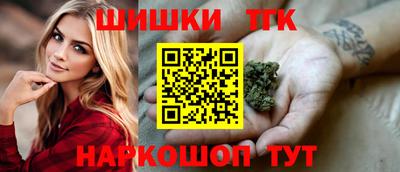 МДМА Лесосибирск