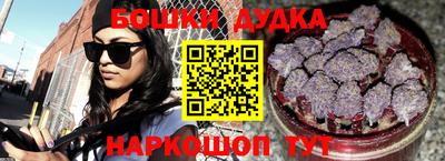МДМА Лесосибирск