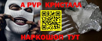 МДМА Лесосибирск