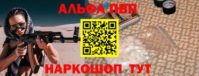кристаллы Ликино-Дулёво