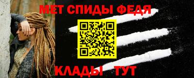 МДМА Лесосибирск