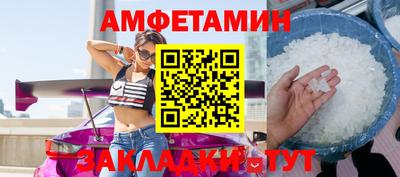 МДМА Лесосибирск