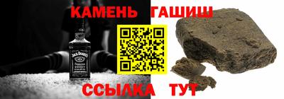 кристаллы Ликино-Дулёво
