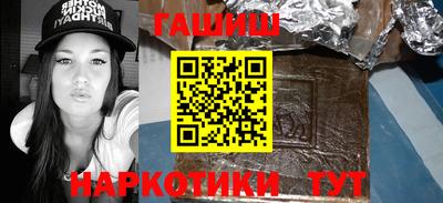 прущая мука Мариинск