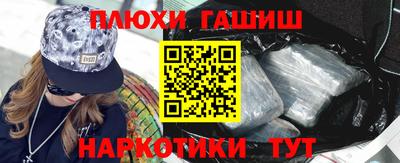 кристаллы Ликино-Дулёво